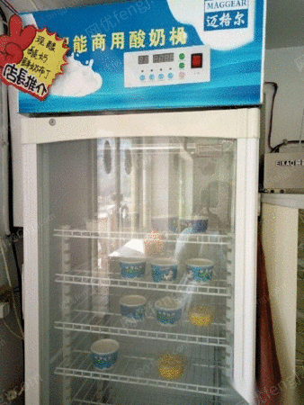 二手乳品厂设备出售