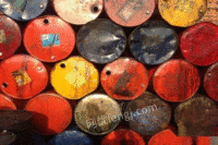 高价求购收购回收各种油，废机油等。
