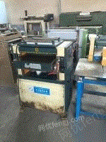 冷压机-木线机-砂光机-双面刨-四面刨-立铣-裁板锯-多片锯出售