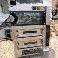 乐信烘焙烤箱厨房食品机械设备咖啡机收售冰淇淋机