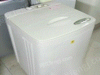 九成新有保修海尔4.5公斤全自动洗衣机