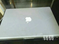 苹果原装二手笔记本电脑出售