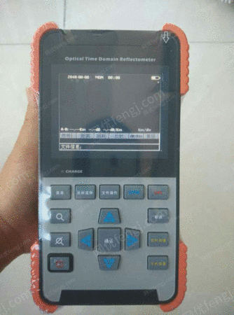 二手通信器材出售