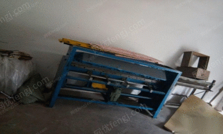 其他未分类出售