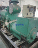 出售二手康明斯KTA19-G4/450KW柴油发电机