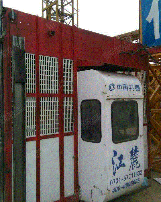 二手建筑施工電梯出售