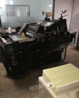 转让生产中的海德堡64*48单色印刷机