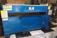 鸿钢40吨裁断机出售