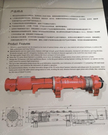备件出售