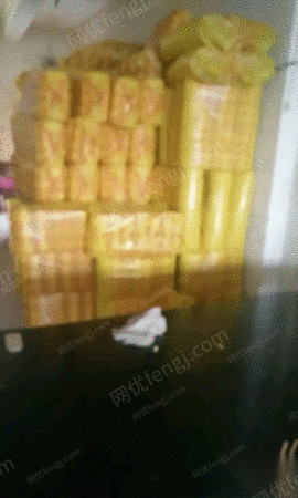 其他未分类出售