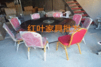 低价出售各种规格饭店折叠大圆桌家庭聚餐桌酒店宴会餐桌椅