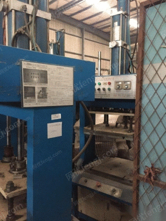 其他未分类出售