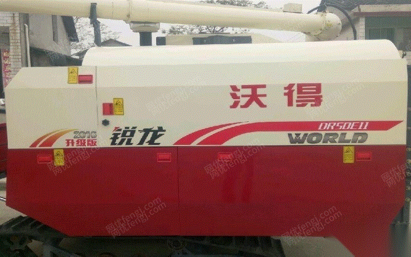 沃得5.0升级版收割机出售