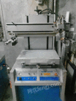印刷设备丝印移印机出售