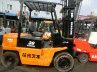 出售二手合力叉3吨车小松叉车2.5吨 杭州叉车