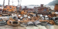 苏州昆山专业模具钢报废处理回收五金模高速钢回收公司