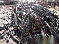 广东深圳深圳废电电线电缆回收-工厂公司拆除整体设备回收