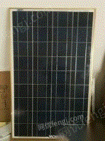 出售云南单晶硅/多晶硅太阳能电池板价格
