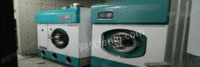 高价回收各种品牌干洗机水洗机烘干机
