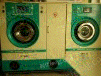 转让服装干洗设备一套，干洗机，烘干机，熨烫机，柜