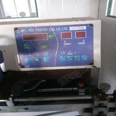 二手絲印機價格