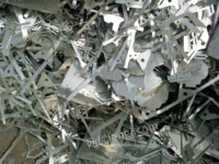 收购品种:生产性废金属（废铜、废铝、废锡、废锌、废不锈钢、模具钢）