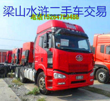 贵州六盘水二手货车求购图片信息_贵州六盘水