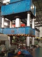 汉阳锻压500吨宽台面油压机