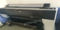 爱普生9908大幅面打印机