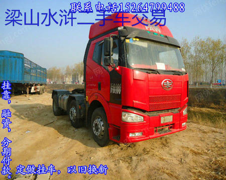 贵州六盘水二手货车求购图片信息_贵州六盘水