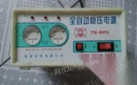 黑龙江哈尔滨家用型九成新稳压器