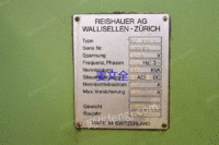 出售二手磨齿机RZ300E瑞士莱森豪尔