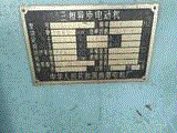 二手离心机价格