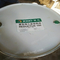 HW08天津地区高价回收各种废油