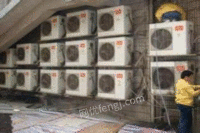 回收北京空调机组天津回收空调机组北京回收中央空调