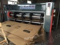 台州纸箱机械设备销售