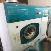 洗衣店要转让,一台干洗机要卖掉。
