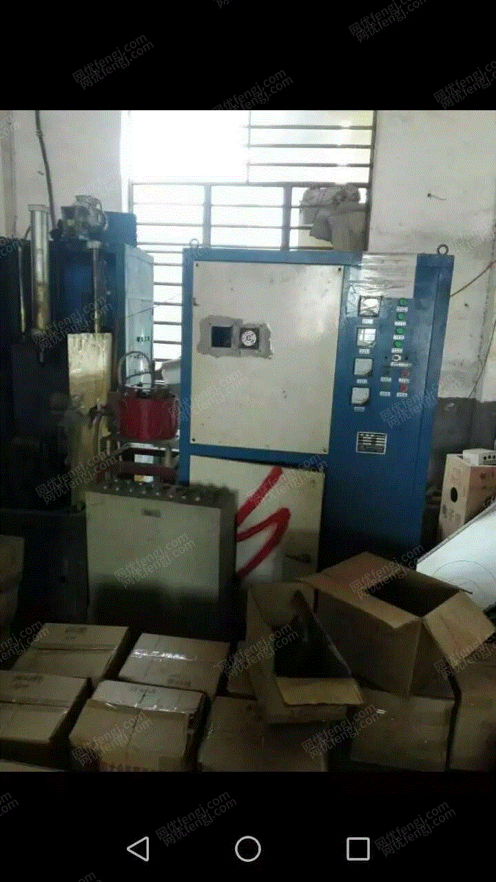 转卖二手一台高频机_网优fengj.com