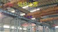 低价供应二手钢结构厂房长96米宽68米高8.5米货在上海