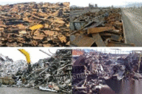 天价回收废旧铜铁铝，不锈钢，锅炉换热器，电机库存积压积
