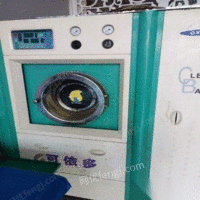 镇江市出售干洗机一套