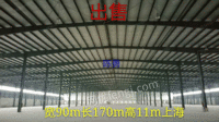 出售二手钢结构厂房宽80米长170米高11米货在上海