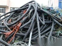 北京朝阳区昌平电缆回收电缆回收电缆回收电缆