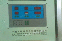 全自动孵化机诚心转让