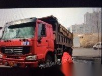 黑龙江鸡西08年豪沃自卸车，336发动机，轮胎九成新车况良好