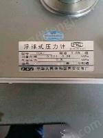 二手压力机出售