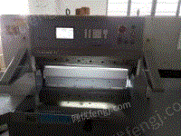 工厂转型现在低价处理9成新切纸机（guowei92）