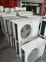空调气能热水机组、热水锅炉、大量旧空调低价出售