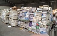 湖北武汉报纸、书本、印刷制品回收