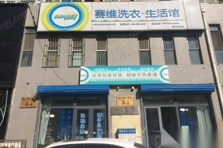 二手熨烫设备出售